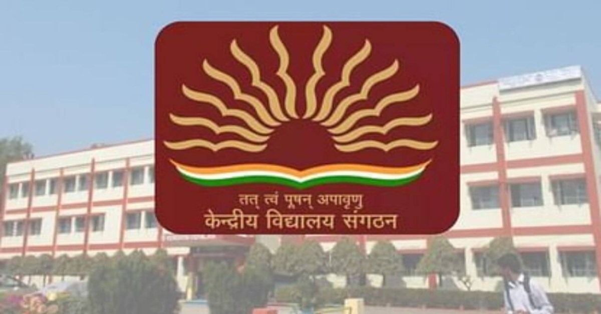 चमोली को जल्द मिलेगा केंद्रीय विद्यालय, भारत सरकार ने दी स्वीकृति, सीएम धामी ने जताया आभार