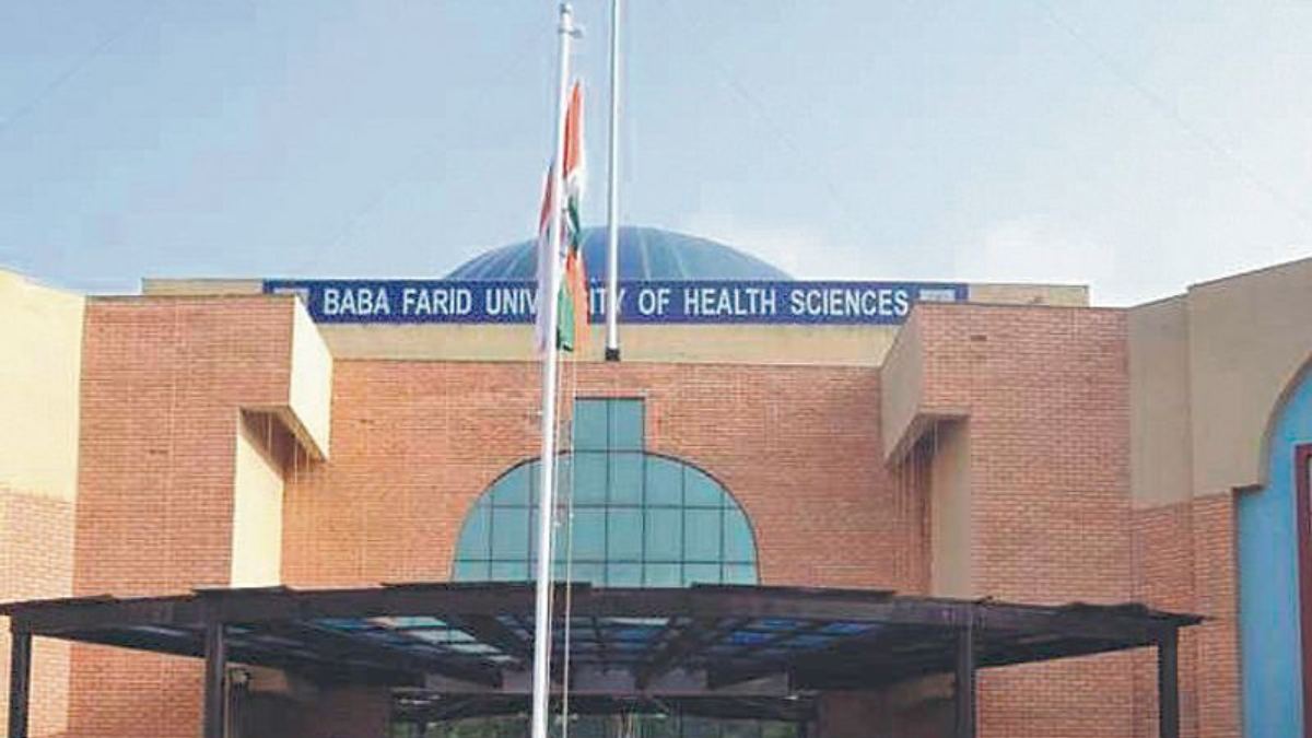 बाबा फरीद यूनिवर्सिटी में दिल्ली मेडिकल एसोसिएशन का दौरा, IMA पंजाब के साथ MOU पर हस्ताक्षर