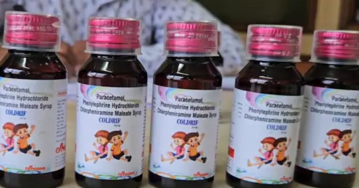 UP में भी बैन हुई ColdRif Syrup, अब तक 11 बच्चों की हो चुकी है मौत, जानिए क्या कहते हैं विशेषज्ञ और केंद्रीय स्वास्थ्य मंत्रालय