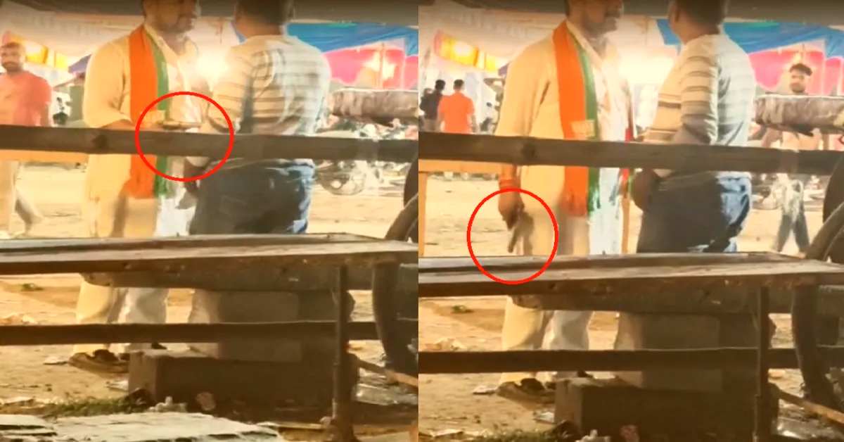 UP में ‘जीरो टॉलरेंस’ नहीं ‘फुल टॉलरेंस’! सत्ता के नशे में भाजपाई नेता ने दिखाई गुंडई, पिस्टल दिखाकर युवक को दी गोली मारने की धमकी, ऐसे आएगा ‘रामराज’?
