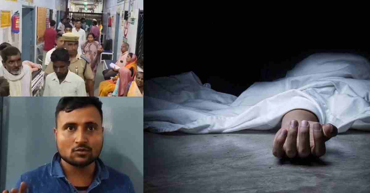 नवेली पावर प्लांट में बड़ा हादसा: वैगन डिंपलर में काम करते समय चाल्ही टूटी, एक की मौत 3 घायल