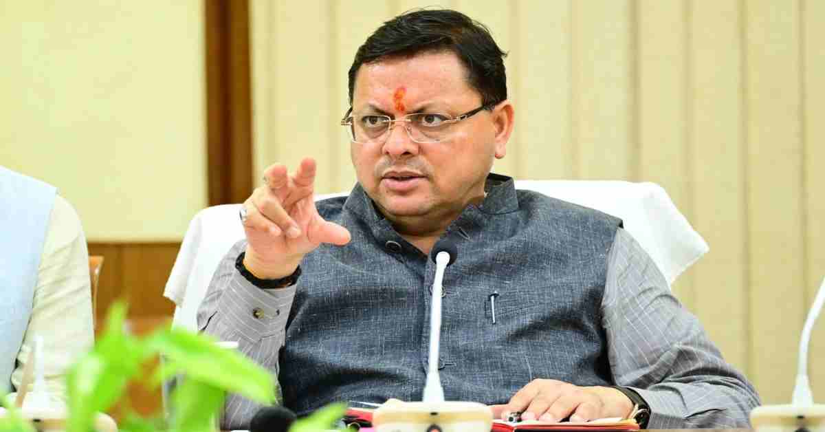  उत्तराखंड में मदरसा बोर्ड होगा समाप्त: राज्यपाल ने दी ‘अल्पसंख्यक शिक्षा विधेयक’ को मंजूरी