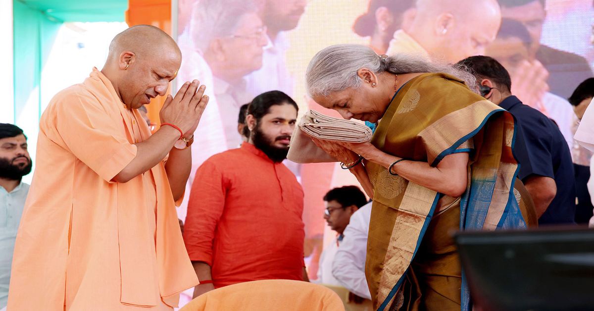 केंद्रीय वित्त मंत्री सीतारमण और योगी ने किया दक्षिण भारत के संतों की प्रतिमा का अनावरण, सीएम ने अनुयायियों को दी बधाई