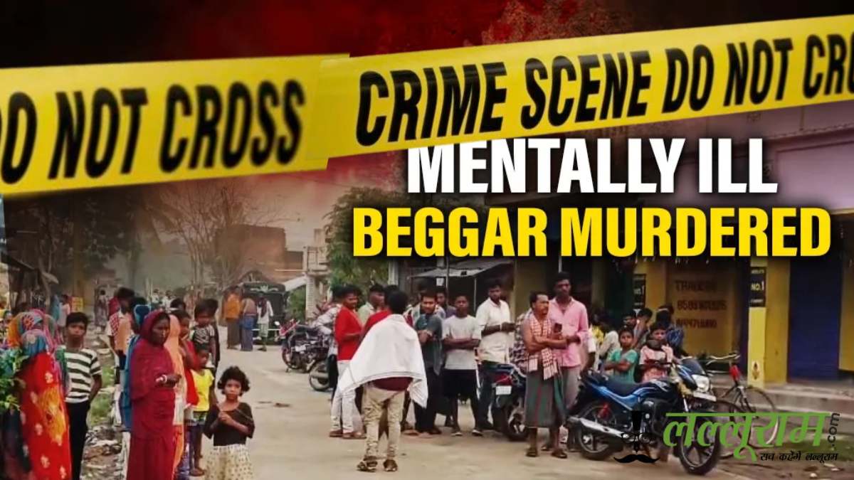 गंजाम में इंसानियत शर्मसार: शराबियों ने मानसिक रूप से बीमार भिखारी को बेरहमी से पीटा, मौके पर मौत; जांच में जुटी पुलिस