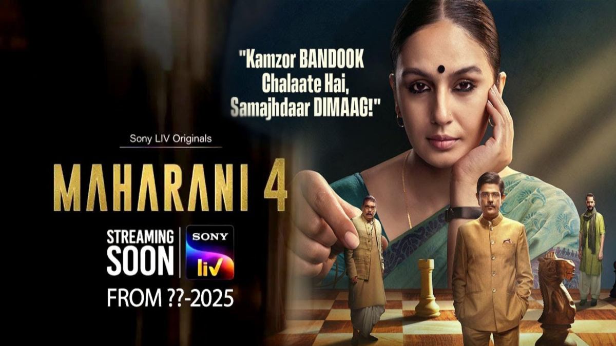 बिहार चुनाव के बीच आया Maharani 4 का ट्रेलर, दिल्ली की सियासत में दे रही है दस्तक, जानिए कब रिलीज होगी सीरीज …
