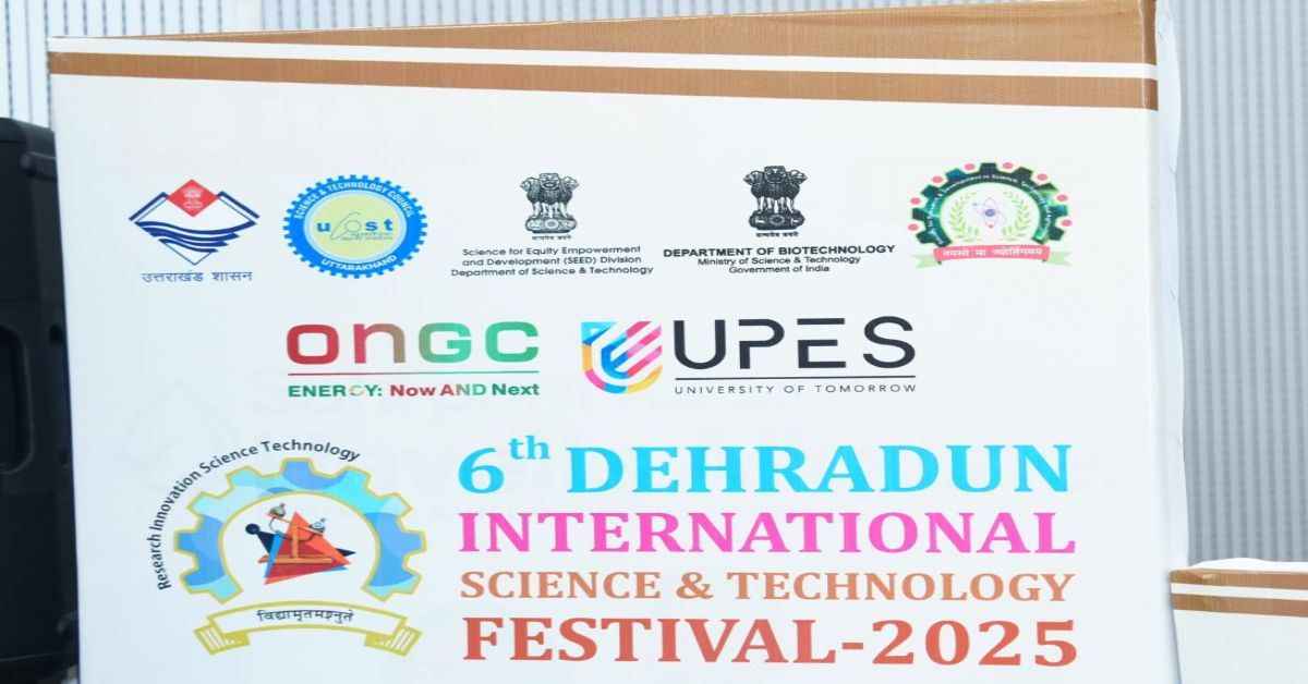 6th Dehradun International Science and Technology Festival : सीएस ने किया पोस्टर और ब्रोशर का विमोचन, 12 से 14 नवंबर तक होगा आयोजन
