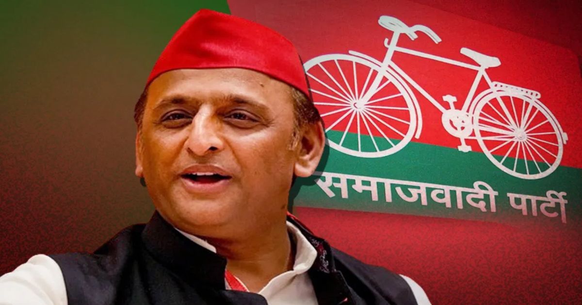 BREAKING : यूपी विधान परिषद शिक्षक और स्नातक चुनाव के लिए नामों का ऐलान, सपा ने घोषित किए प्रत्याशी