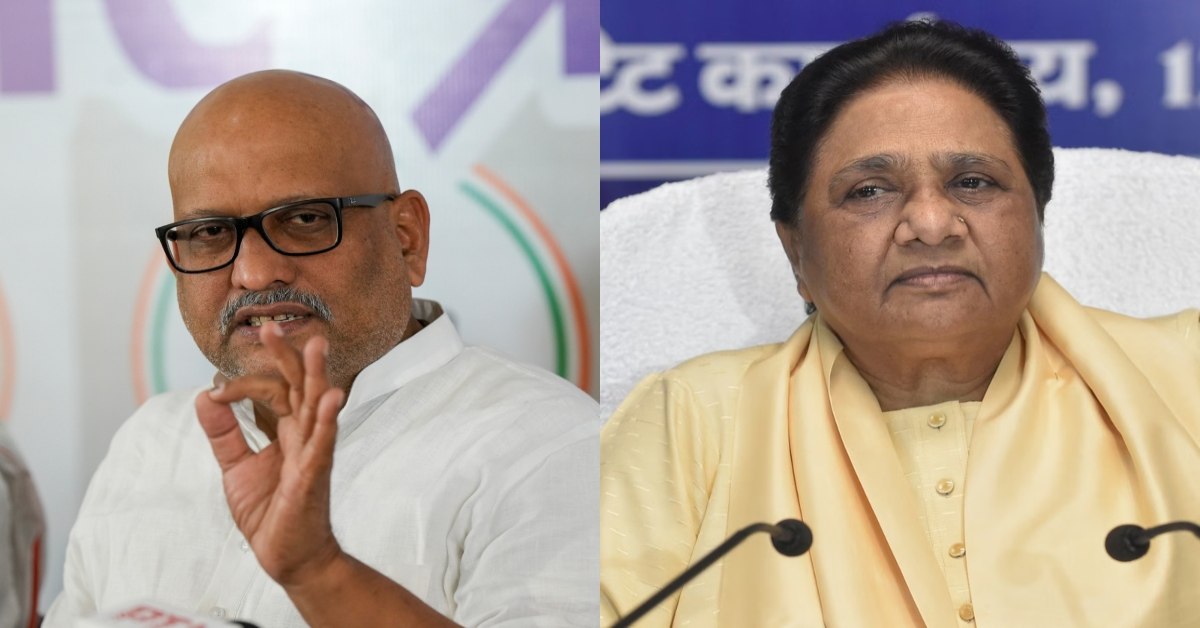 भाजपा को फायदा पहुंचाने के लिए था मायावती का आयोजन? अजय राय ने साधा निशाना- बिहार में बसपा के लोग कांग्रेस और राहुल गांधी के साथ खड़े हैं