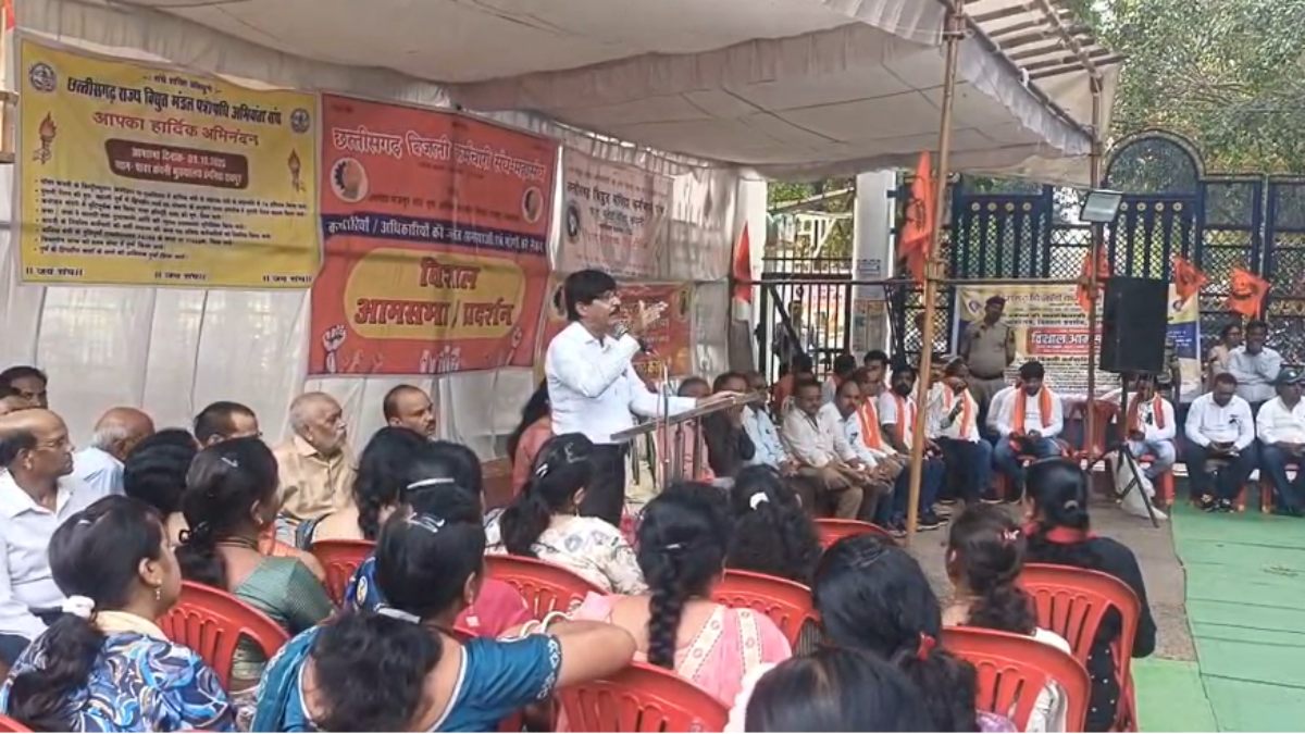 छत्तीसगढ़ पावर कंपनी के खिलाफ संविदा कर्मियों ने खोला मोर्चा, वादाखिलाफी का लगाया आरोप, 18 अक्टूबर से अनिश्चितकालीन आंदोलन की दी चेतावनी