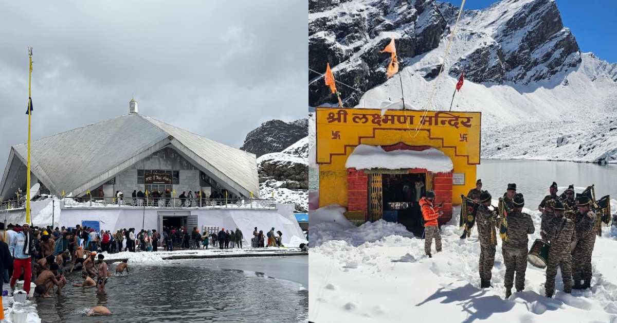 श्री हेमकुंट साहिब और श्री लोकपाल लक्ष्मण मंदिर के कपाट बंद, शबद कीर्तन और सुखमणि साहिब पाठ से भक्तिमय हुआ वातावरण