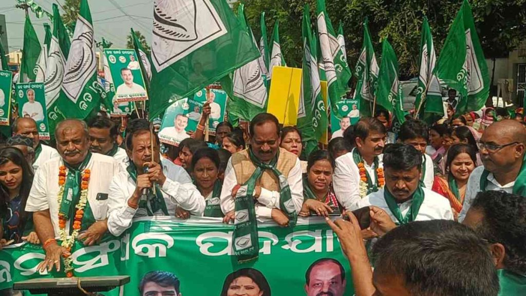 BJD Campaign