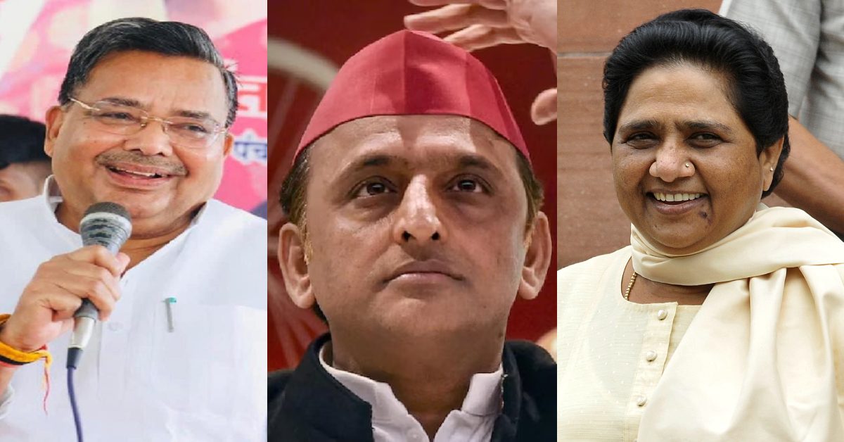 योगी के मंत्री ने की मायावती की तारीफ, सपा पर कसा तंज, कहा- PDA का ‘D’ BSP की रैली में पहुंच गया