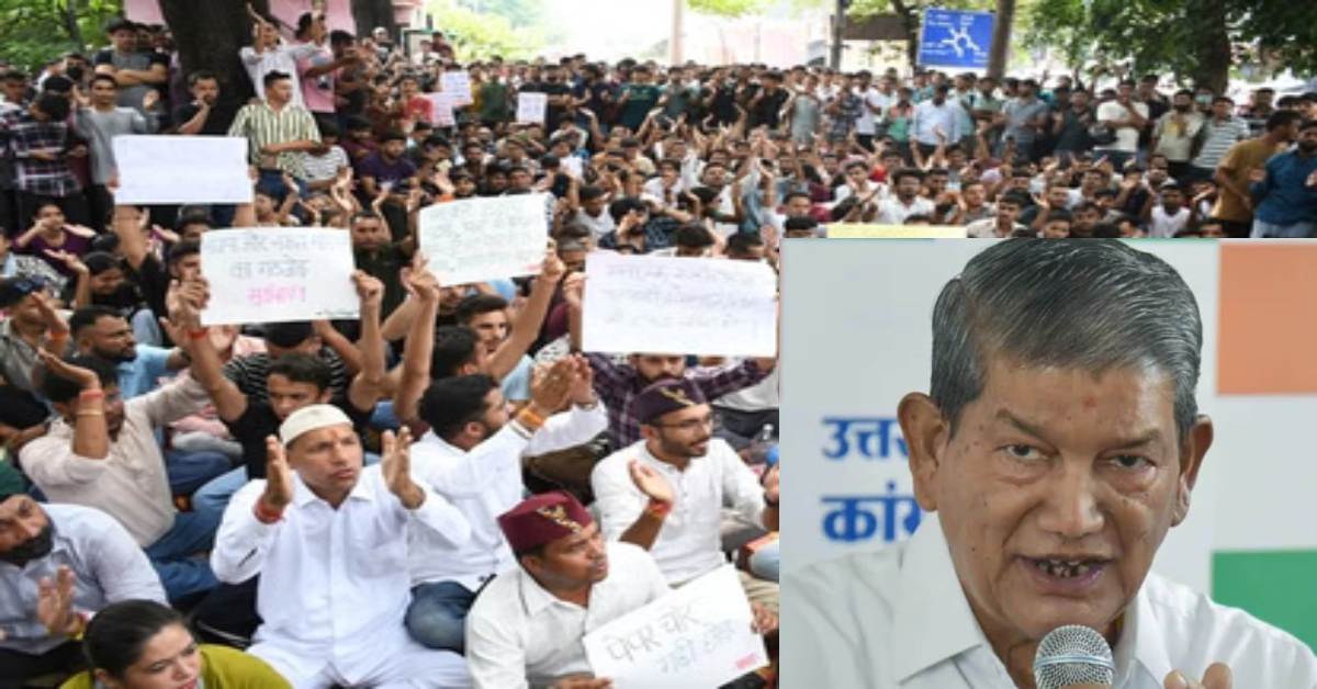 ‘सत्ता के अहंकार की कुर्सी पर बैठे नेता जी सुन लो, ये जो औकात है ना…’ पेपर लीक और युवाओं को लेकर पूर्व सीएम का सरकार पर हमला, कह डाली ये बात
