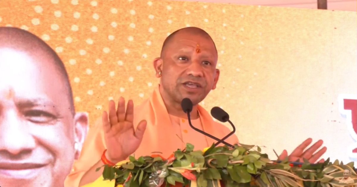 गाजीपुर में सीएम ने विपक्षियों पर साधा निशाना, कहा- कुछ लोग राम मंदिर का विरोध करते थे, ये मंदिर लोगों के लिए सपना था, आज ये हकीकत बन चुका है