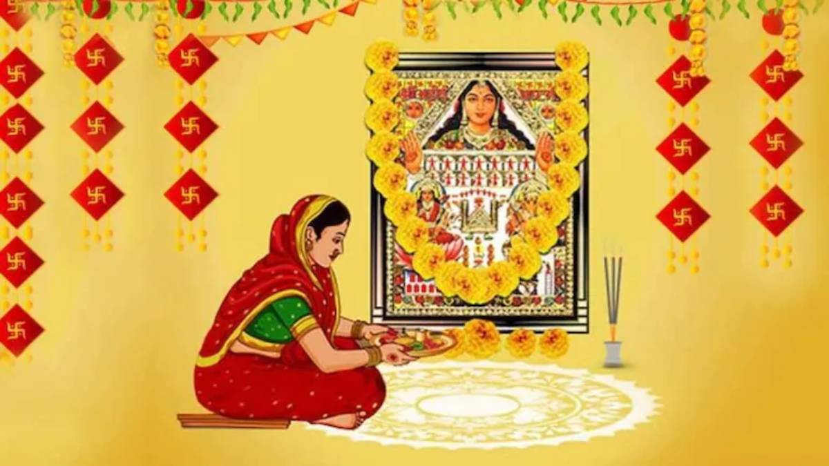 Ahoi Ashtami 2025: संतान की सुख-समृद्धि के लिए रखें यह व्रत, यहां देखें पूजा का सही मुहूर्त