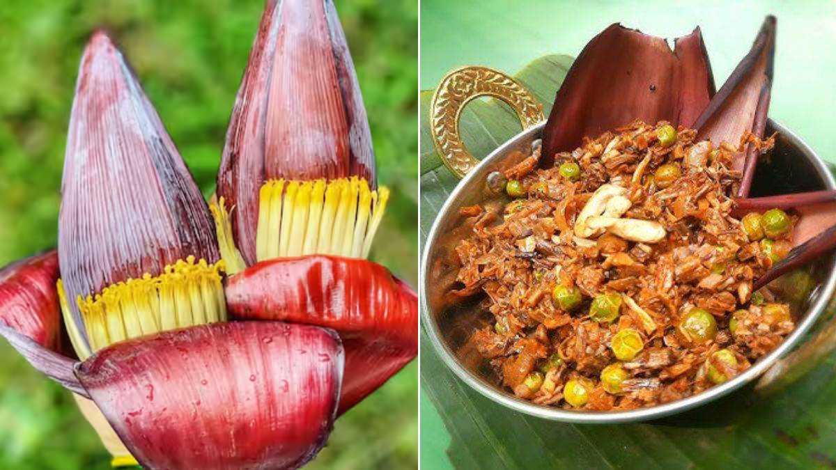 केले के फूल की सब्जी: स्वाद में लाजवाब, सेहत में बेहिसाब फायदे!