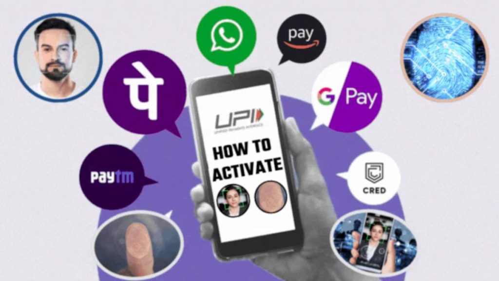 UPI Biometric Authentication