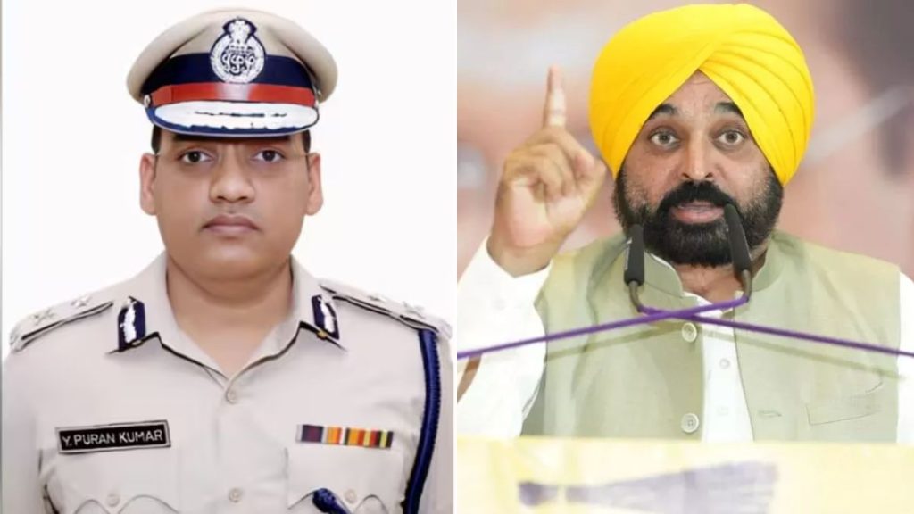 ADGP Puran Kumar Suicide Case