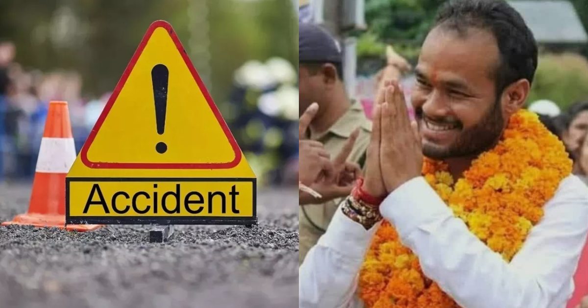 सड़क हादसे में पूर्व छात्रसंघ अध्यक्ष की मौत, दोस्त का बर्थडे मनाकर लौट रहे थे घर
