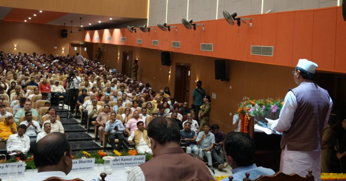 अखिल भारतीय किसान मेला और कृषि उद्योग प्रदर्शनी : आधुनिक तकनीकों और नवाचारों से कृषि को टिकाऊ और लाभकारी बना पाएंगे किसान- सीएम