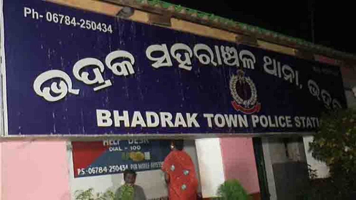 भद्रक टाउन थाने के एएसआई की बड़ी लापरवाही, एसपी ने किया सस्पेंड