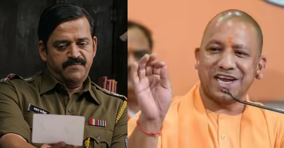 लापता लेडीज में सपोर्टिंग एक्टर के लिए रवि किशन को मिला फिल्मफेयर अवॉर्ड, सीएम योगी ने दी बधाई