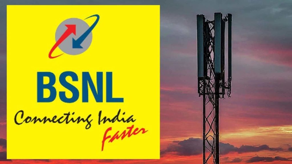 BSNL 1499 Plan Details