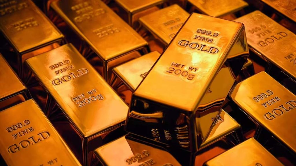 Gold Price Forecast
