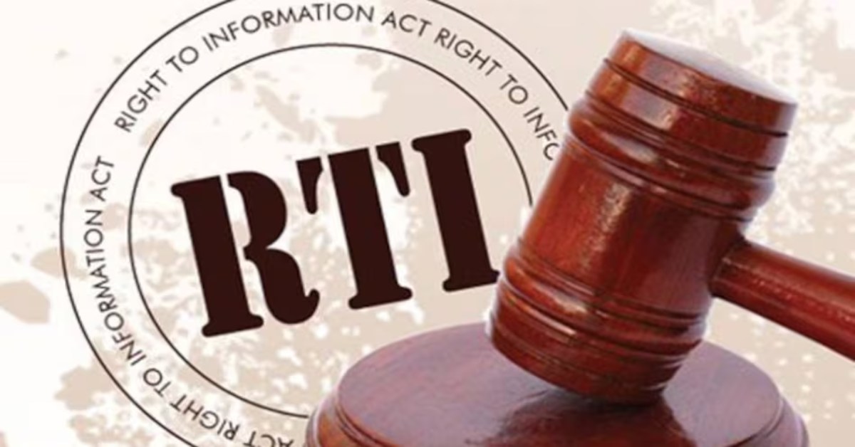 केंद्र सरकार, भारत की संसद का सहारा लेकर RTI कानून को धीरे-धीरे कमजोर कर रही है- रावत