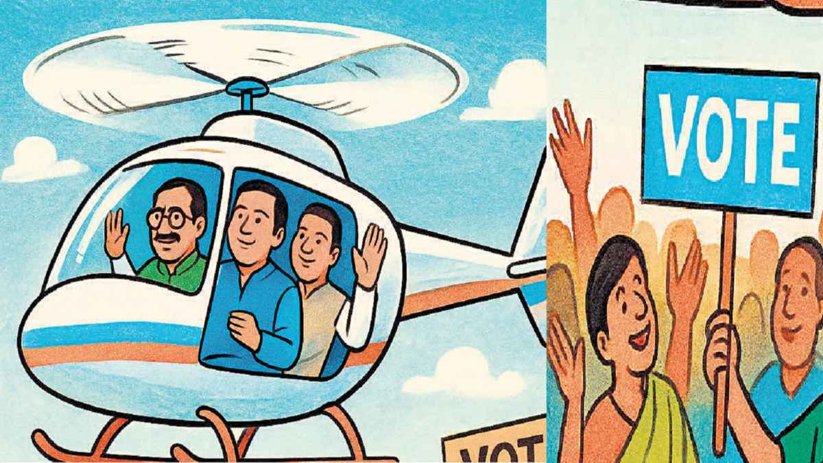नुआपाड़ा उपचुनाव 2025: ‘हवाई मदद’ से होगा मतदान, दुर्गम इलाकों में मतदाताओं के लिए हेलीकॉप्टर सेवा