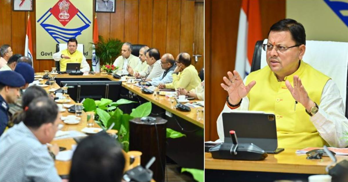धामी कैबिनेट बैठक : अधीनस्थ सुपरवाइजर सेवा नियमावली 2021 के संशोधन को मंजूरी, 50 फीसदी कोटे को दिखाई गई हरी झंडी