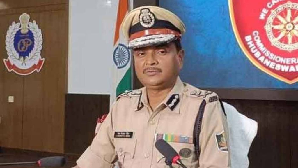 AIIMS Bhubaneswar Employee Murder Case