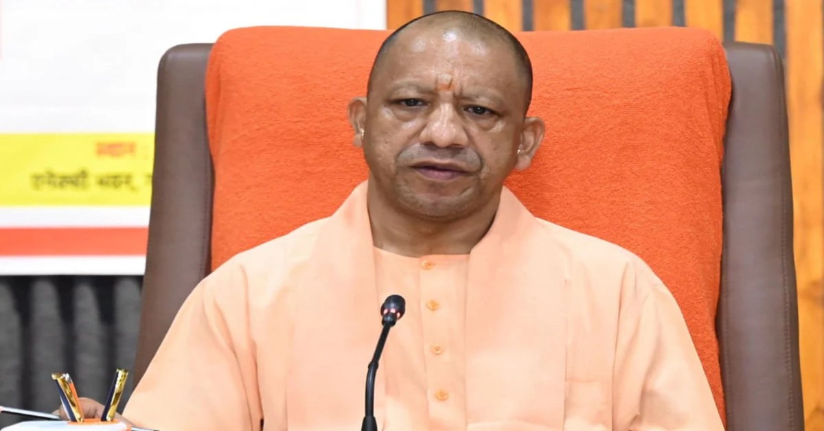 इन्वेस्ट UP के पुनर्गठन को मंजूरी : सीएम योगी ने दिया ग्रीन सिग्नल, कहा- इन कदमों से निवेशकों को मिलेगा बेहतर माहौल