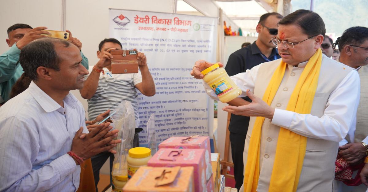 बाजार से जुड़े स्थानीय उत्पाद, सीएम ने काश्तकारों और स्व-सहायता समूहों को सराहा