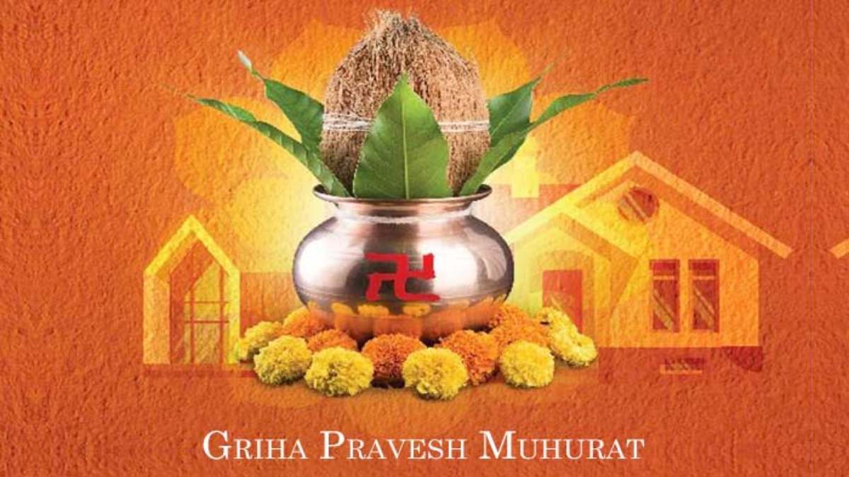 दीपावली के बाद नए घर में करना चाहते हैं गृह प्रवेश, तो ये दिन है बेहद शुभ …