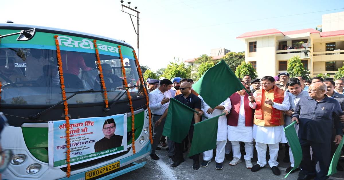 CM धामी ने सिटी बस सेवा का किया शुभारंभ, कहा- इस सेवा से नागरिकों को सस्ती, सुलभ और…