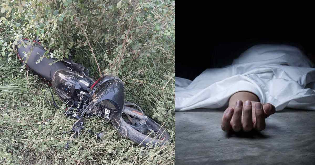 रफ्तार ने लगाया जिंदगी पर ब्रेक: ट्रैक्टर-ट्रॉली ने बाइक को मारी टक्कर, एक युवक की मौत