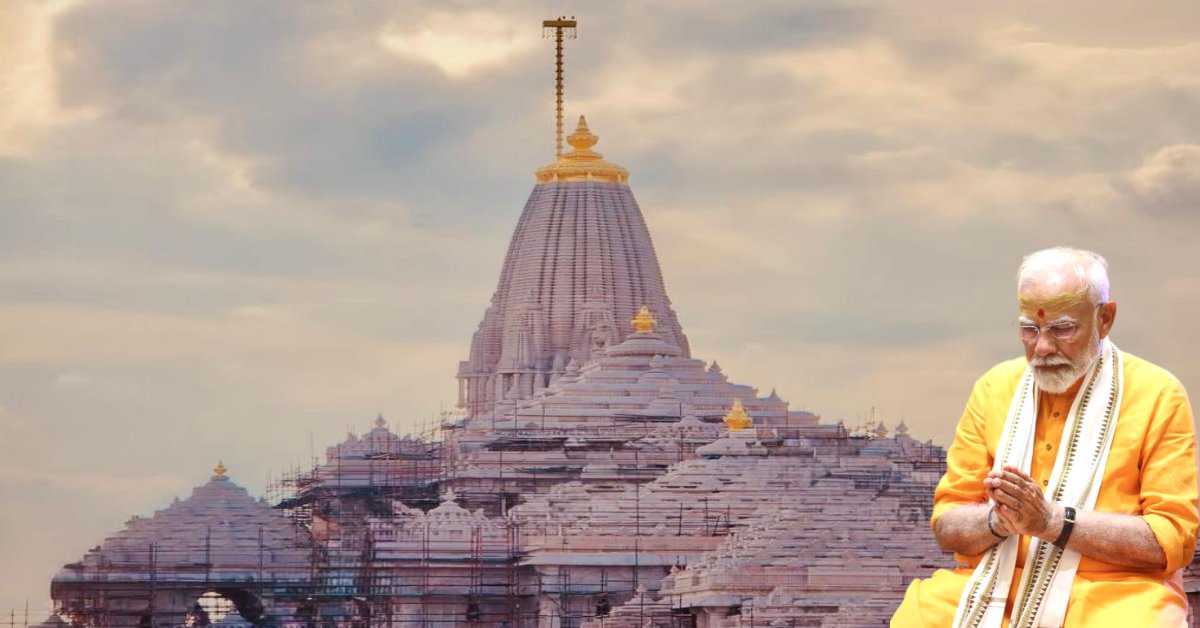 राम मंदिर के शिखर से मिलेगा निर्माण कार्य पूरा होने का संदेश, पीएम मोदी करेंगे ध्वजारोहण, RSS प्रमुख भी रहेंगे मौजूद