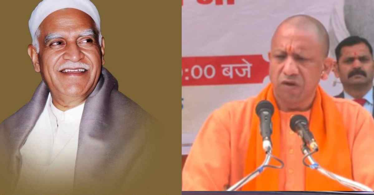 संत शिरोमणि सांई चांडूराम साहिब का निधन, सीएम योगी ने जताया दुख, कहा- आध्यात्मिक समाज की अपूरणीय क्षति