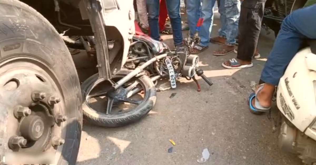 मौत की ठोकरः तेज रफ्तार रोडवेज बस की चपेट में आए 3 छात्र, 2 की उखड़ी सांसें, 1 गंभीर घायल