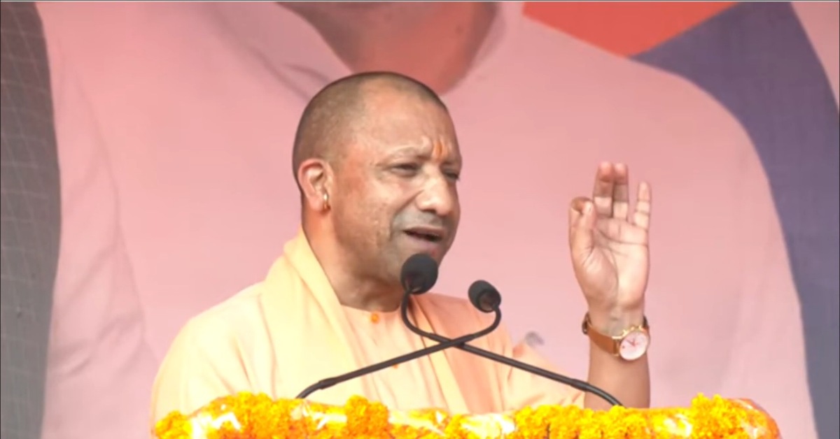 अब बिहार को कोई उस पुराने लालटेन युग में नहीं ले जाएगा… सीएम योगी ने सहरसा में सभा को किया संबोधित, बोले- नीतीश जी बिहार को लेकर आगे बढ़ चुके हैं