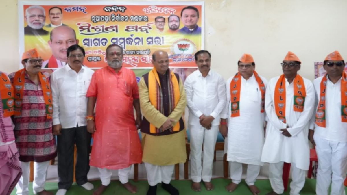 नुआपड़ा उपचुनाव से पहले बीजद नेता लंबोदर नियाल ने पार्टी से दिया इस्तीफा, भाजपा में हुए शामिल …