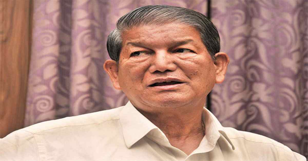 ‘रेफर नहीं, इलाज चाहिए…’, हरीश रावत ने BJP सरकार पर साधा निशाना, कहा- स्वास्थ्य सेवाओं की बदहाली ने लोगों को सड़कों पर उतरने को मजबूर कर दिया