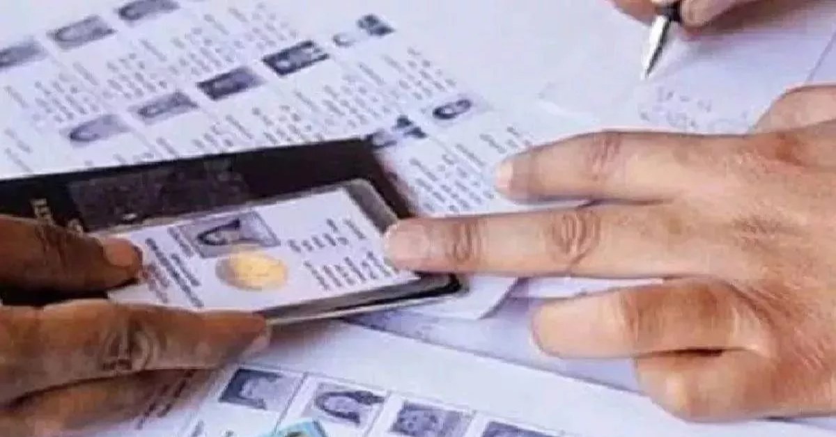 शिक्षक निर्वाचन क्षेत्र की निर्वाचक नामावलियां तैयार करने की प्रक्रिया जारी