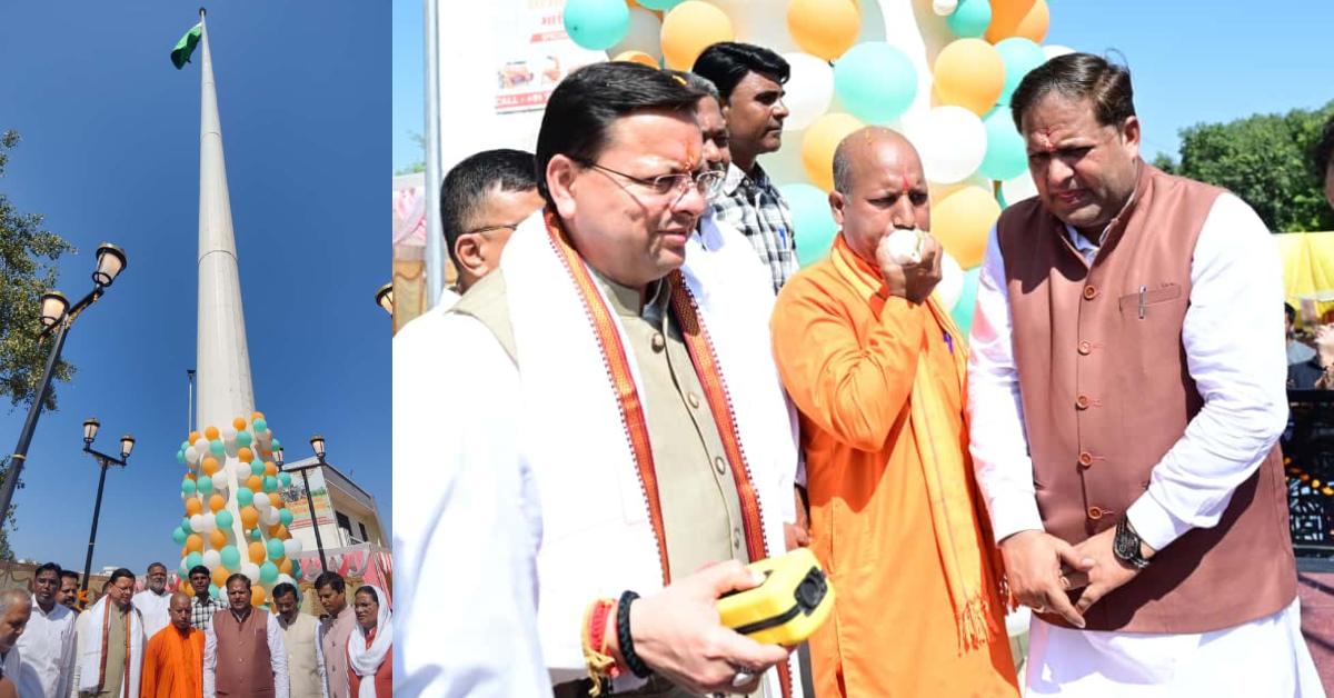 215 फीट की ऊंचाई पर लहराया तिरंगा : सीएम धामी ने किया लोकार्पण, कहा- देश की एकता, अखंडता और शौर्य का प्रतीक है राष्ट्र ध्वज