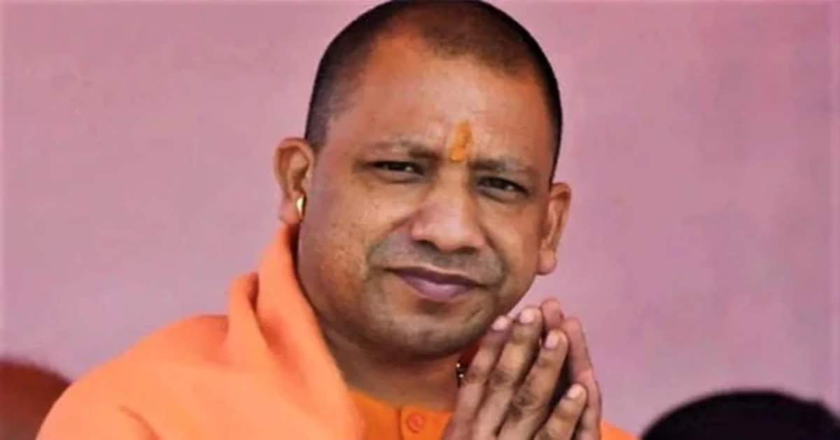 UP सरकार की नई पहलः 4.83 लाख छात्रों को देंगे CM योगी, DBT के जरिए ट्रांसफर किए जाएंगे 126 करोड़ रुपए