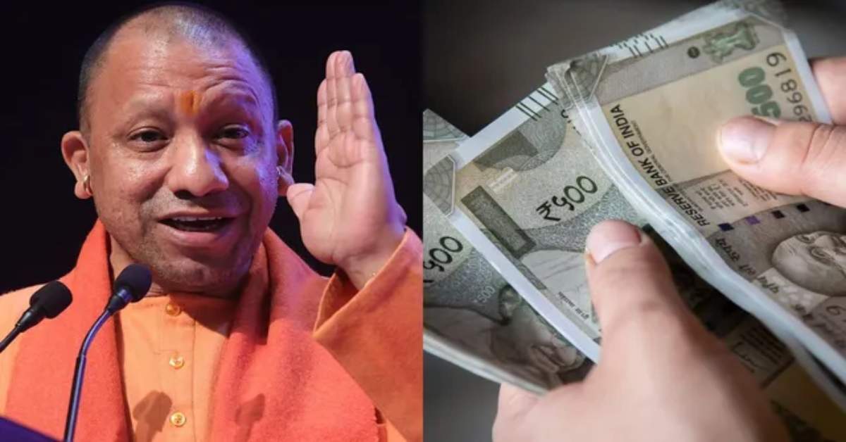 ‘बाबा’ का बड़ा तोहफा: 28 लाख कर्मचारियों और पेंशनरों का योगी सरकार ने बढ़ाया महंगाई भत्ता, जानिए कब से मिलेगा फायदा…