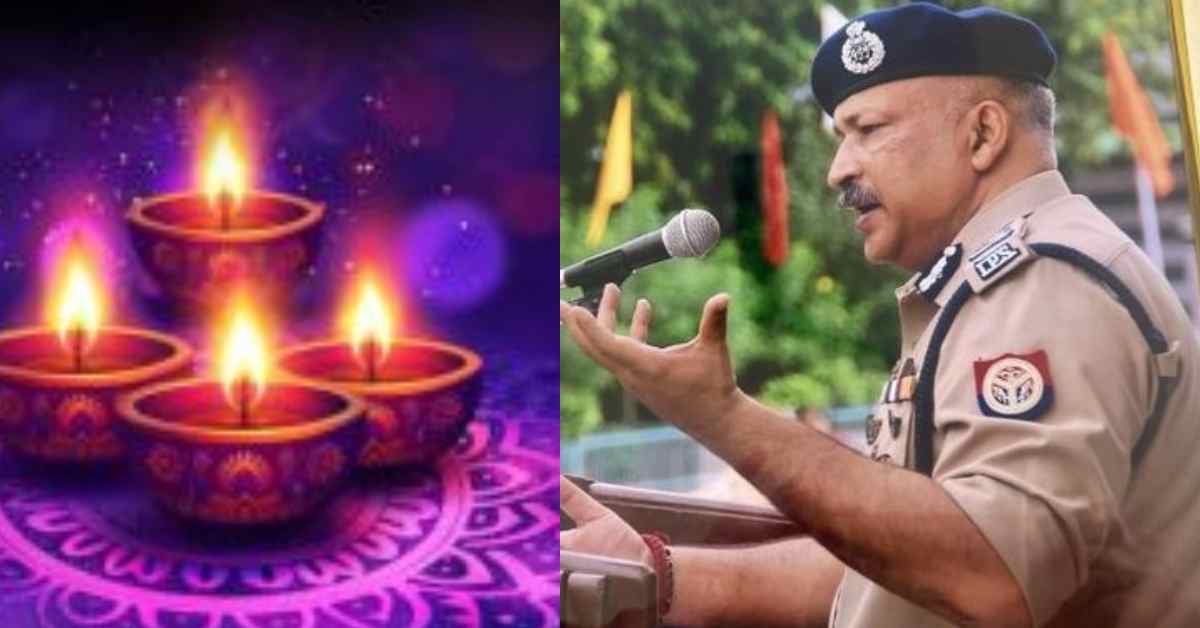‘सुरक्षा व्यवस्था को चाक-चौबंद करें…’, दिवाली को लेकर UP पुलिस अलर्ट, डीजीपी राजीव कृष्ण ने पुलिस कर्मियों को दिए कड़े निर्देश
