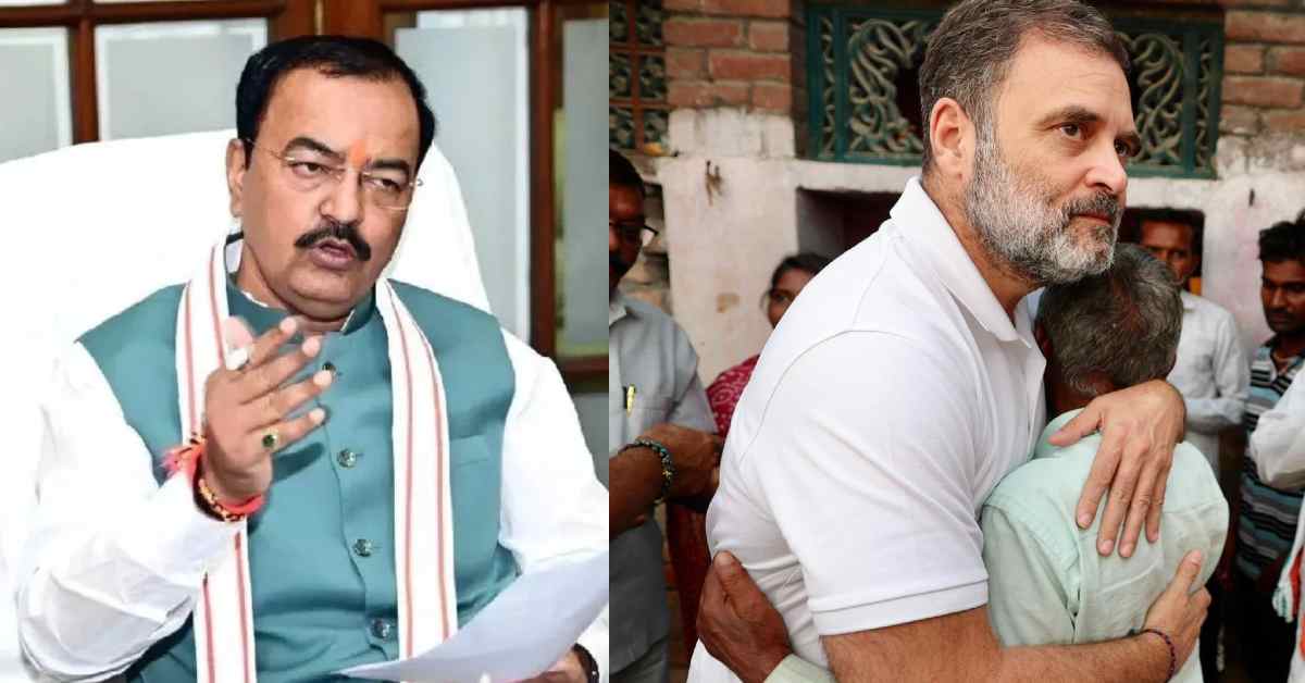 ‘इस प्रकार की नौटंकी देश बर्दाश्त नहीं करेगा…’, केशव प्रसाद ने राहुल पर बोला हमला, कहा- घड़ियाली आंसू बहाने के लिए वाल्मिकी परिवार के पास गए