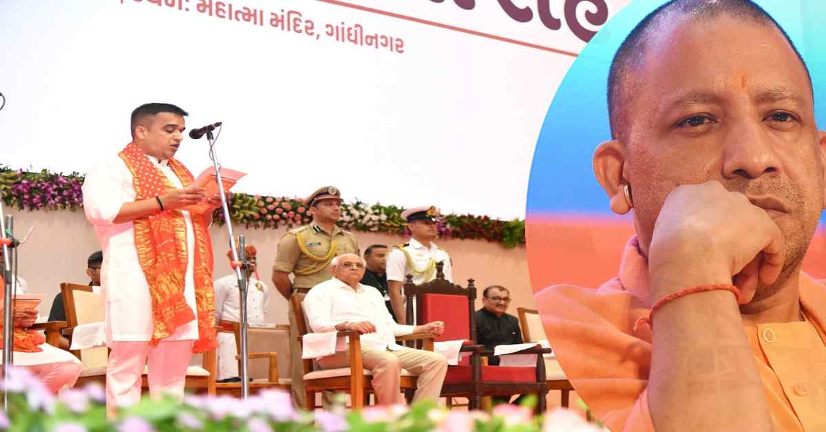 गुजरात की नई कैबिनेट को CM योगी ने दी बधाई, कहा- मुख्यमंत्री भूपेंद्र भाई पटेल के नेतृत्व में आप सभी समृद्धि के नए मानक स्थापित करेंगे